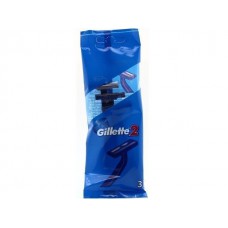 Станки одноразовые Gillette 2 (3шт)